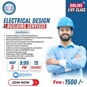 Substation Design for 220/132/33kV Substation