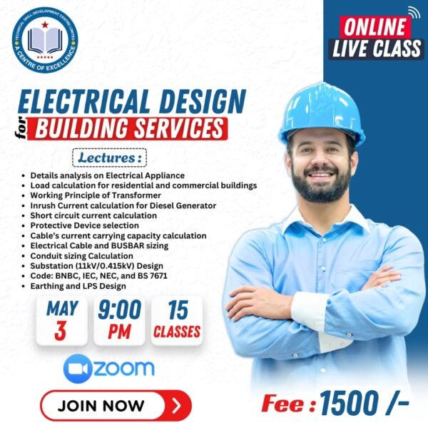 Earthing Design for EHV/HV Substation